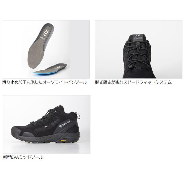 ダイワ フットウェア DS-2301G(ラジアルソール) FOGLER GORE-TEX ミッドカット 25.0cm グレージュ_2