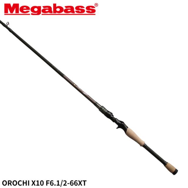 メガバス バスロッド OROCHI(オロチ) X10 F6.1/2-66XT【大型商品】【同梱不可】【他商品同時注文不可】