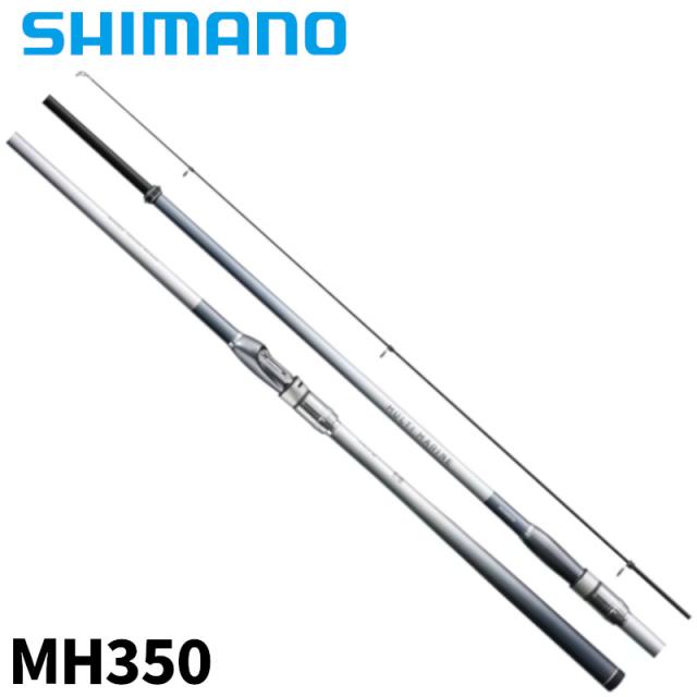 シマノ マルチマリン MH350 23年モデル