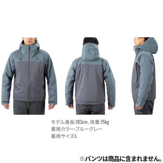 アウトレット】 シマノ 防寒ウェア インサレーション レインジャケット