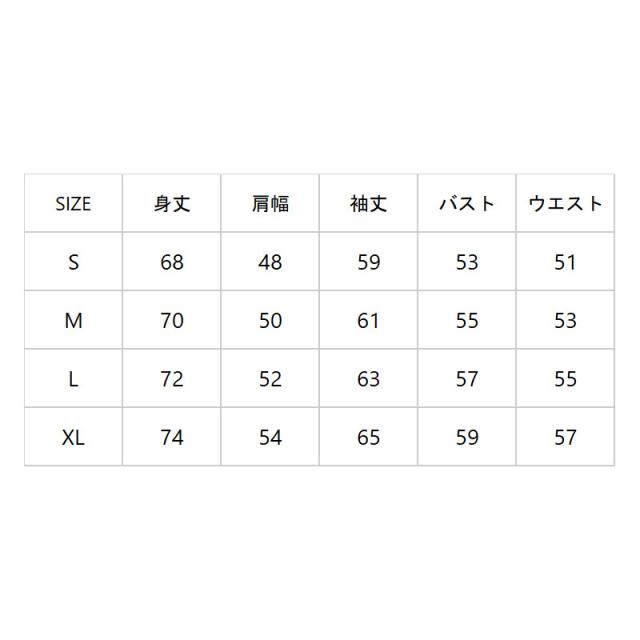 ジャッカル 防寒ウェア ヒートムーブメントフーディ XL ブラックの通販は