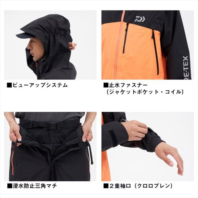 ダイワ ウェア DR-1924 GORE-TEX バーサタイルレインスーツ M ライトオレンジの通販は ダイワ ウェア DR-1924 GORE-TEX バーサタイルレインスーツ M ライトオレンジの通販は