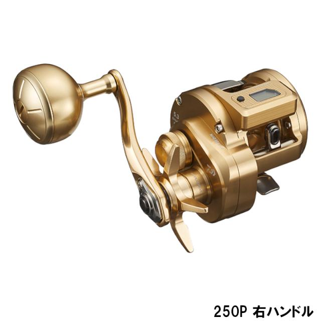 ダイワ 船リール バサラ IC 250P 右ハンドル [21年モデル]