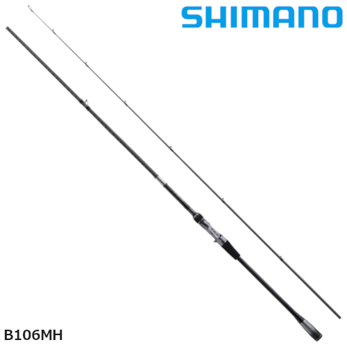 シマノ シーバスロッド ルナミス B106MH 22年追加モデル【大型商品】【同梱不可】【他商品同時注文不可】