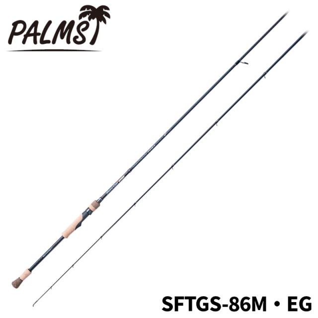 パームス エギングロッド ショアガンエボルブ SFTGS-86M・EG エギングロッド