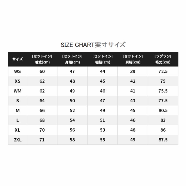 現品限り】 シマノ ウェア サンプロテクション ジップアップ パーカー XS ライトブルー WJ-001Vの通販はau PAY マーケット  釣具のポイント au PAY マーケット店 au PAY マーケット－通販サイト