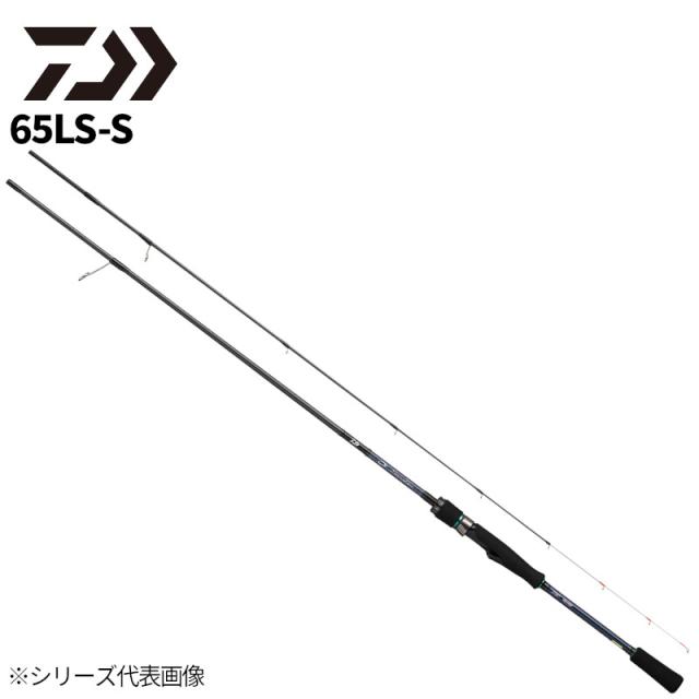 釣竿3本まとめ売り 2025年最新】Yahoo!オークション -竿 リール セットの中古品