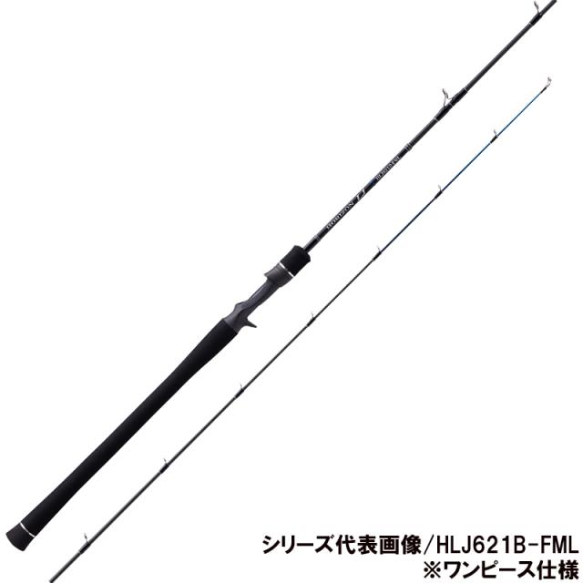 【現品限り】 天龍 ジギングロッド ホライゾンLJ HLJ611B-FM【大型商品】【同梱不可】【他商品同時注文不可】