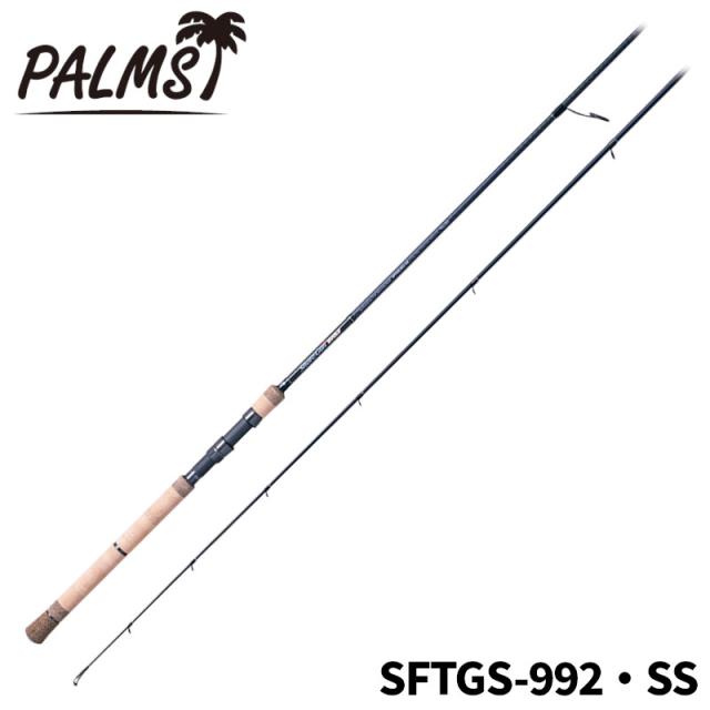 パームス シーバスロッド ショアガンエボルブ SFTGS-992・SS【大型商品】【同梱不可】【他商品同時注文不可】