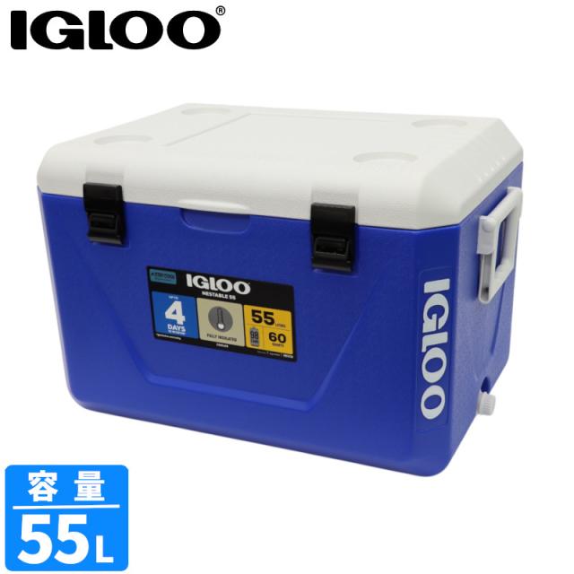 IGLOO（イグルー） NESTABLE 55L ブルー 00150389 クーラーボックスの 
