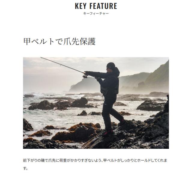 シマノ フットウェア DS+クイックゲームシューズ カットラバーピンフェルト 27.5cm ブラック FS-073Y