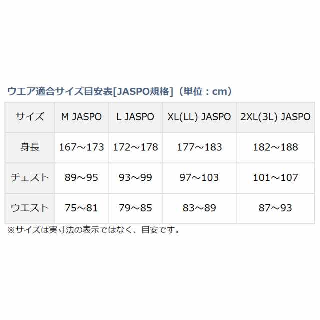 Amazon | ダイワ(DAIWA) ライフジャケット DF-3324JM レッド XL