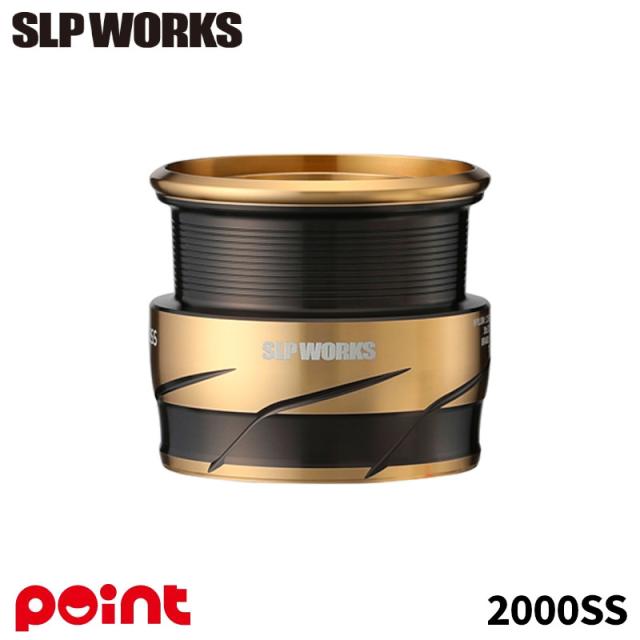 SLPワークス SLPW ダイワ リールパーツ SLPW SF TYPE-α スプール 2000SS