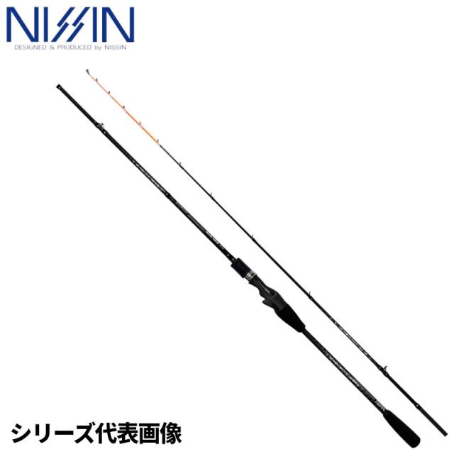 極技 175 H 船 カワハギ メタルトップ 宇崎日新 9:1 未使用 宇崎日新 船竿 極技 カワハギ メタルソリッド H(9：1) [1752] 【公式通販】