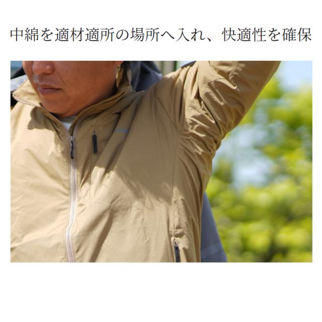 現品限り】 シマノ 防寒ウェア アクティブインサレーション ジャケット