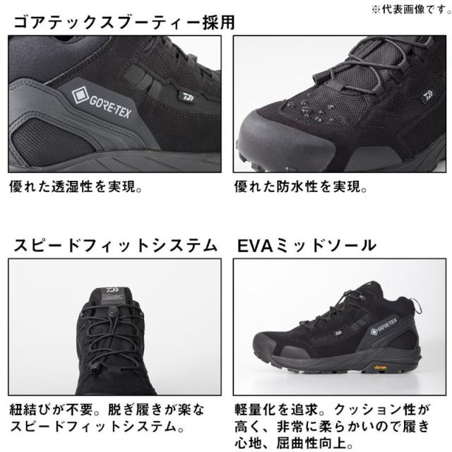 ダイワ フットウェア DS-3301G (ラジアルソール) FOGLER ゴアテックス ハイカット 29.0cm ブラックグレー_5