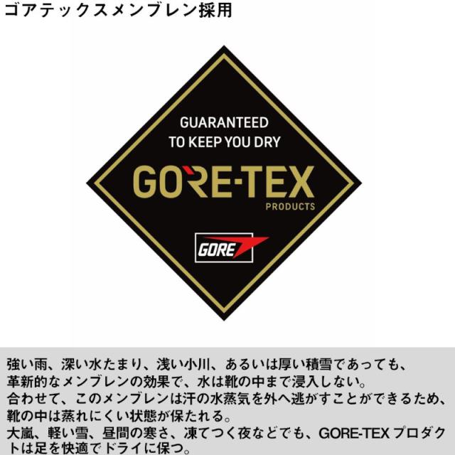ダイワ フットウェア DS-3301G (ラジアルソール) FOGLER ゴアテックス ハイカット 29.0cm ブラックグレー_7