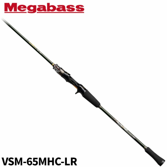 DAIWA（釣り） 【目玉商品】ダイワ 22 アウトレイジ C79-3