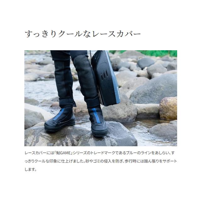 シマノ 鮎GAME ウェットシューズ カットフェルト 中丸 28.0cm ブラック FS-04XX