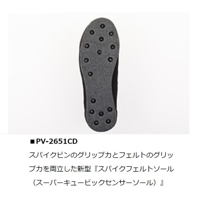 ダイワ フットウェア プロバイザーシューズ PV-2651CD 25.5cm ブラック