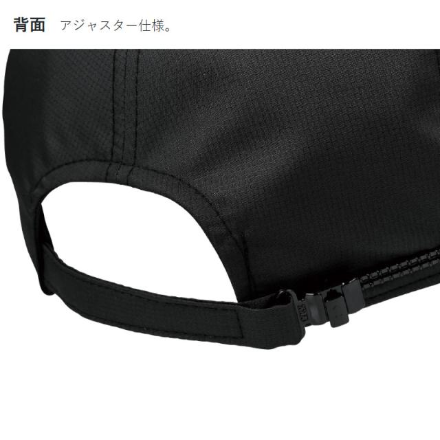 がまかつ キャップ ワッペンキャップ(がま磯) L ブラック GM9124の通販