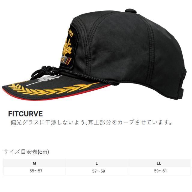 がまかつ キャップ ワッペンキャップ(がま磯) L ブラック GM9124