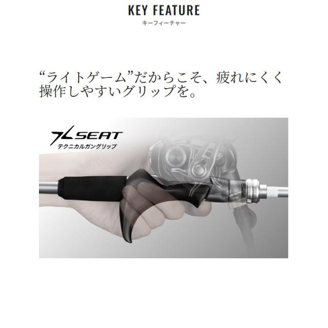 シマノ 船竿 ライトゲーム XR 82MH180 24年モデル_3