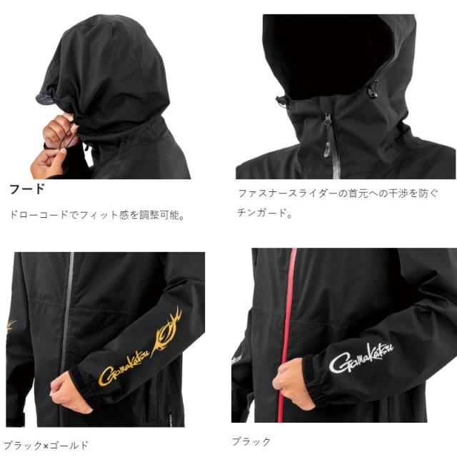 がまかつ ウェア Gスペック レインスーツ 3L ブラック×ゴールド GM3784