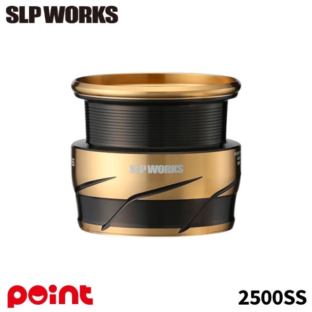 SLPワークス SLPW ダイワ リールパーツ SLPW SF TYPE-α スプール 2500SS