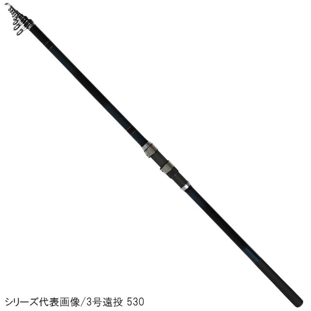 宇崎日新 磯竿 PROSTAGE SPEED ISO α 4号遠投 530