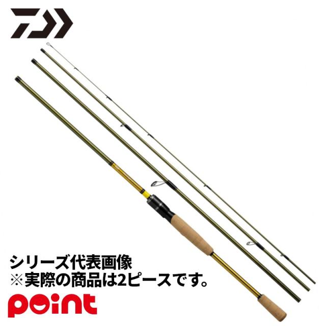 ダイワ ネオステージ AY 99LS-S (2026年追加モデル)【大型商品】【同梱不可】【他商品同時注文不可】