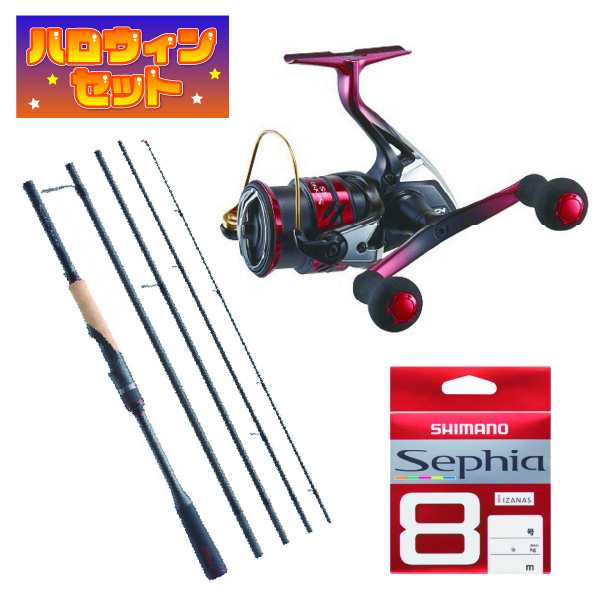 シマノ(SHIMANO) 21 セフィア エクスチューン MB S83ML-