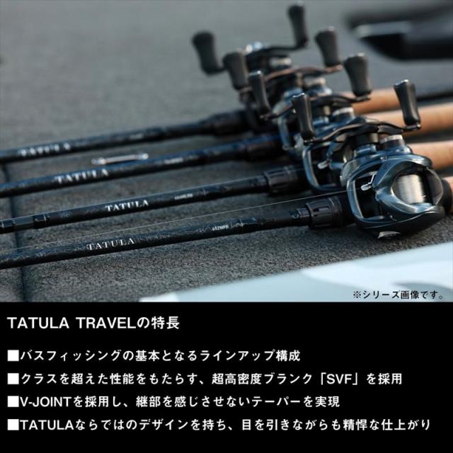 ダイワ バスロッド 26 タトゥーラ トラベル 684MLFS_3