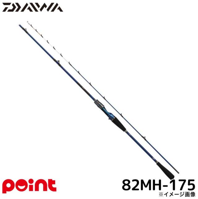 シマノ 23 リアランサー メバル S360 ロッド 船竿 ( 2023年 12月新製品