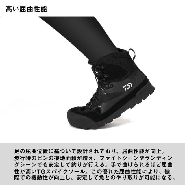 ダイワ フットウェア DS-3150G-TG(スパイクソール)TGロックショア ゴアテックスシューズ 26.5cm ブラック