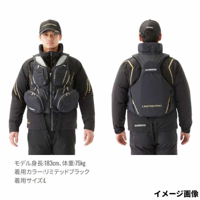 SHIMANO シマノ ライフジャケット 羨ましかっ