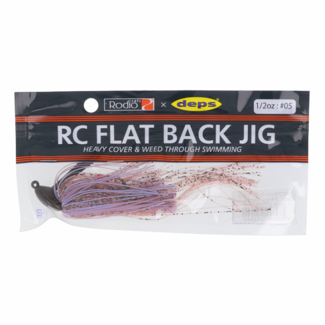 ロデオクラフト ラバージグ RC フラットバックジグ 1/2oz #05 ブラウン/プロブルー【ゆうパケット】の通販はau PAY マーケット  釣具のポイント au PAY マーケット店 au PAY マーケット－通販サイト