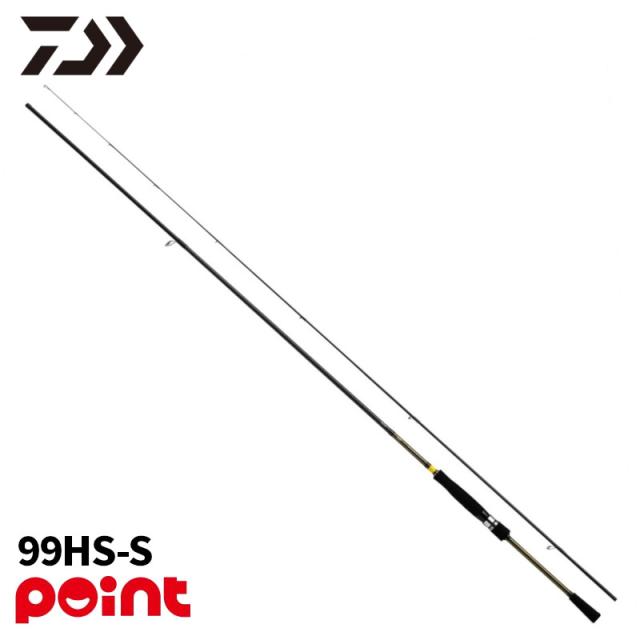 ダイワ 22 アユイング X 99HS-S (2026年追加モデル)【大型商品】【同梱不可】【他商品同時注文不可】