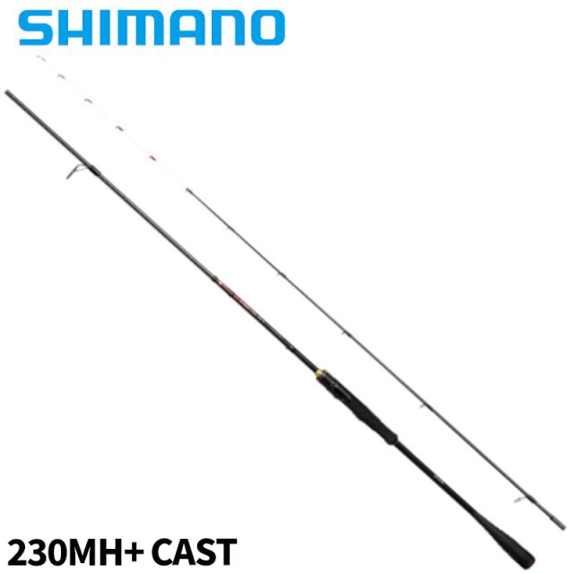 シマノ 船竿 炎月 エンゲツ XR 一つテンヤマダイ 230MH+ CAST 24