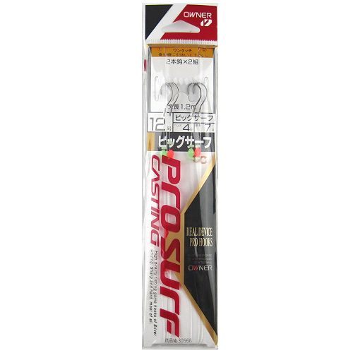 オーナー ビックサーフ仕掛 ｎ ５６８ 針１２号 ハリス４号 幹糸７号 ゆうパケット の通販はau Pay マーケット 釣具のポイント Au Pay マーケット店