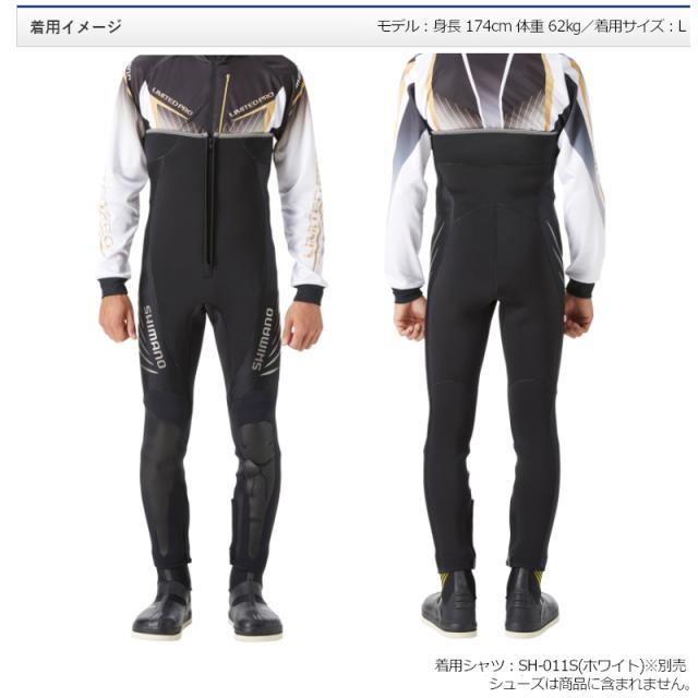 シマノ ブラックパールフィット鮎タイツ 2.5mm LO ブラック [FI-021U]