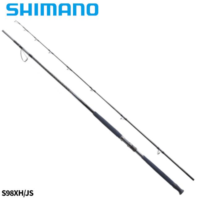 シマノ ショアジギングロッド コルトスナイパー リミテッド S98XH/JS 22年モデル【大型商品】【同梱不可】【他商品同時注文不可】