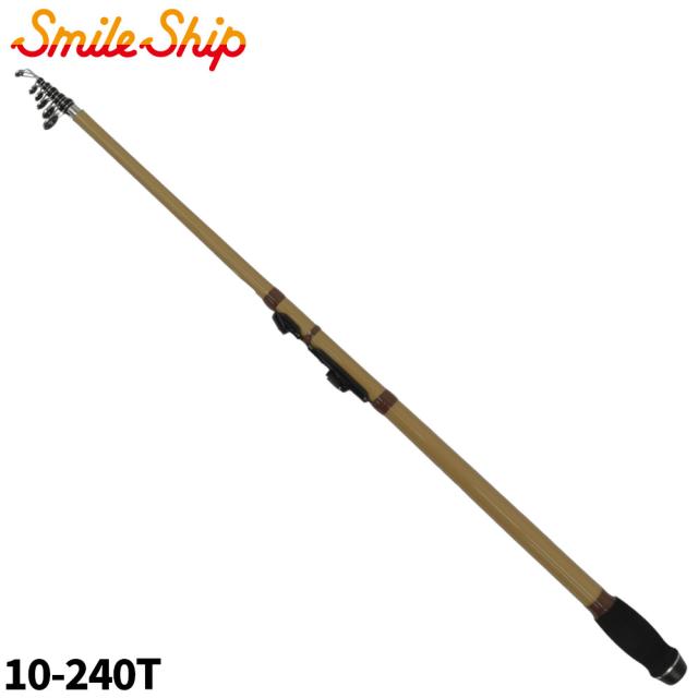 投竿 スマイルシップ チョイキャス II 振出 10-240T ベージュの通販は 5,200円
