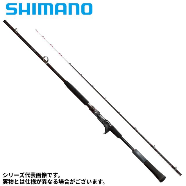 ダイワ 24エメラルダスX LT2500-XH-DH 24 エメラルダス X LT2500-XH