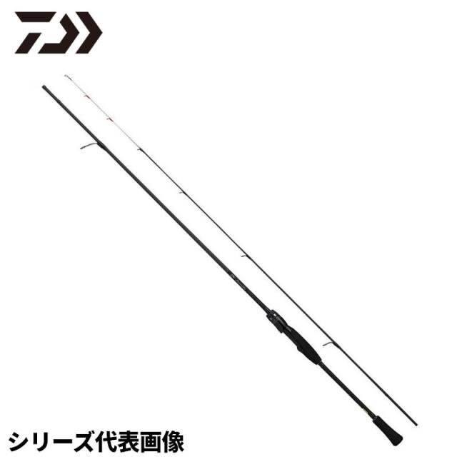 ダイワ 船エギングロッド 24 エメラルダス AIR BOAT 72MS・K