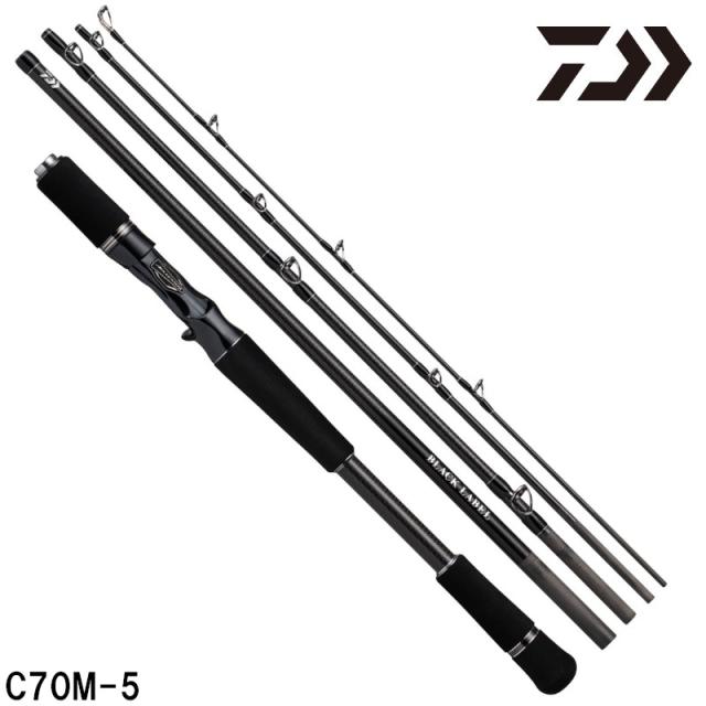 ダイワ バスロッド ブラックレーベル トラベル C70M-5 バスロッド モバイルロッド [22年追加モデル]