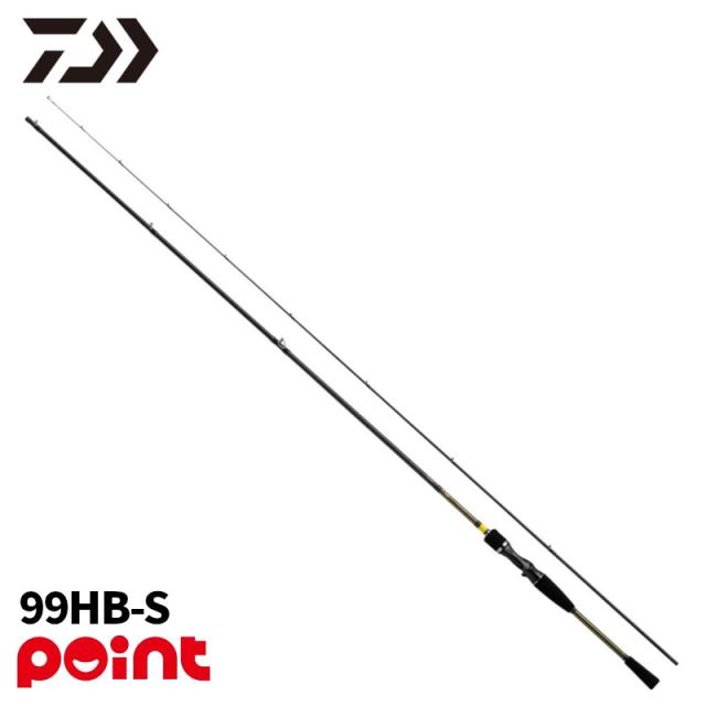 ダイワ 22 アユイング X 99HB-S (2026年追加モデル)【大型商品】【同梱不可】【他商品同時注文不可】