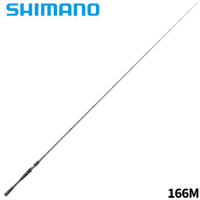 シマノ バスロッド 24 ポイズンアドレナ 166M バスロッド【大型商品】【同梱不可】【他商品同時注文不可】