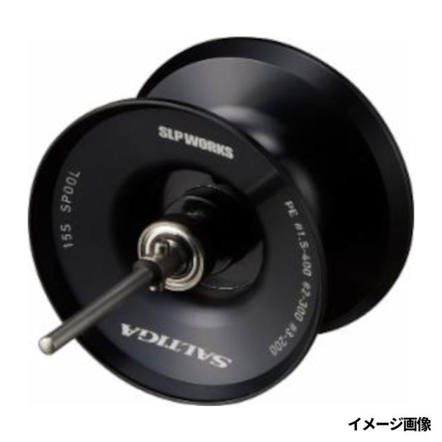 SLPワークス SLPW ダイワ リールパーツ SLPW 22SALTIGA 15Sスプール ブラック