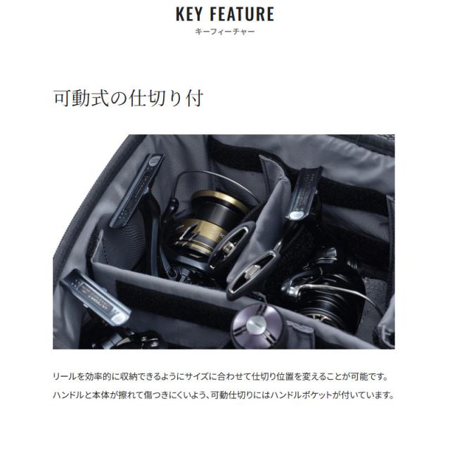 シマノ リールケース L ネイビー BA-029Yの通販はau PAY マーケット